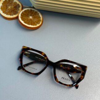 Prada Leopar Güneş Gözlüğü - Leopar